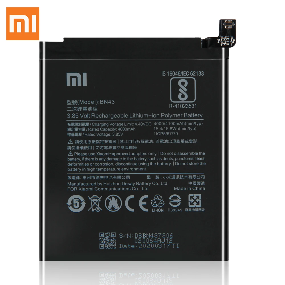 Оригинальная сменная батарея BN43 для Xiaomi Redmi Note 4 X 4X Global Snapdragon 625 Redrice Note4X