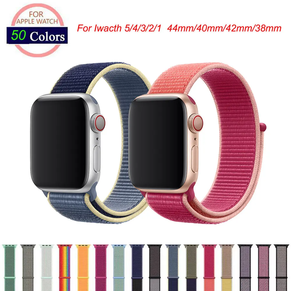 apple watch sport loop 44