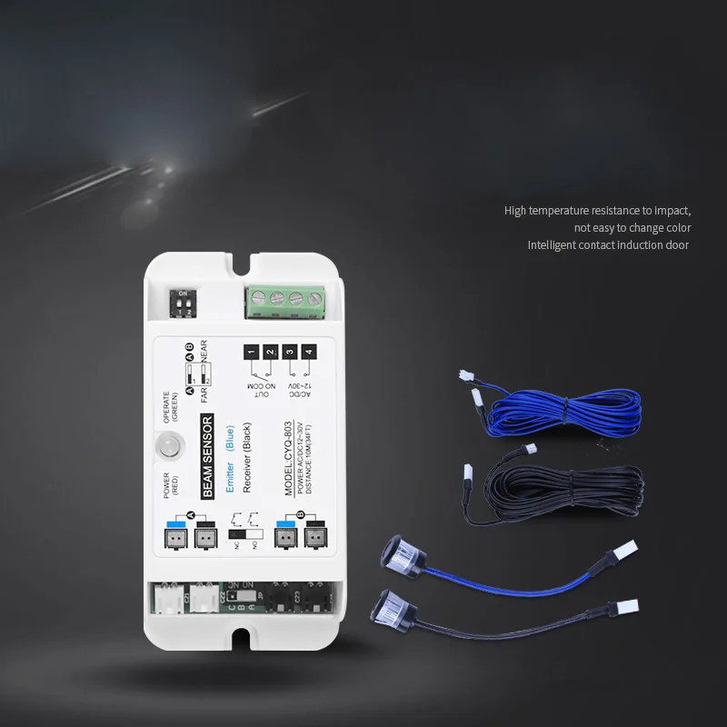 Single Dual White Beams Photoelectric Sensor Detector Beam 10m/30FT Distance For