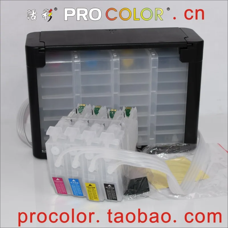 empty-ciss-1set-800-3