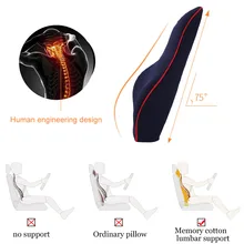 Пространство пены памяти автомобиля поясничная Подушка летние Автомобильная поясничная подушка для позвоночника поясная подушка спинки сиденья автомобильной безопасности продуктов