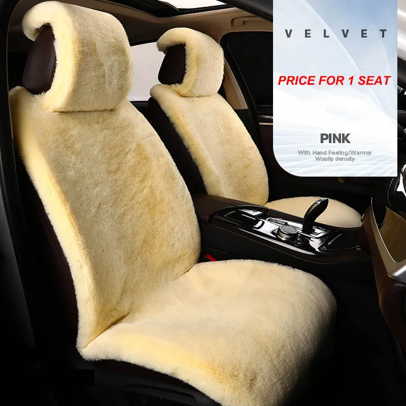High Quality Plush car seat cover For haval h6 f7 h2 h9 accessories