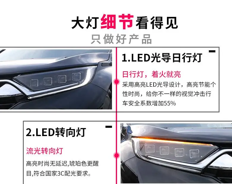 QQ截图20190908215508