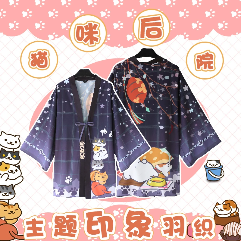 Мультфильм Неко Atsume кот печатных тема пальто сценическое шоу костюм домашняя