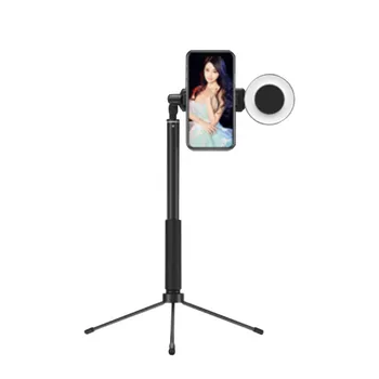 

170 cm Fill light Extendable Selfie Stick LED Ring With Monopod Phone Mount