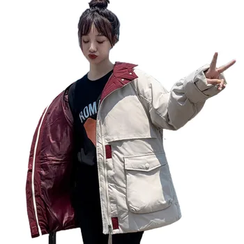 

2019 Down Cotton Coat Women Winter Jacket Mid-Long Large Size Loose Thicken Keep Warm Coat Ladies Parker Jacket Outerwear C33