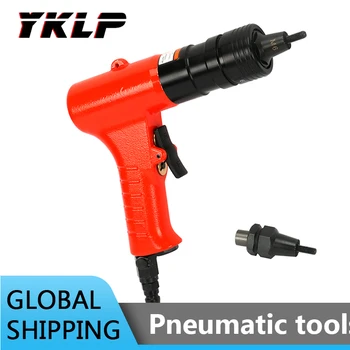 

1/4'' Professional Handheld Air Rivet Nut Gun Pneumatic Riveting Tools 1600RPM