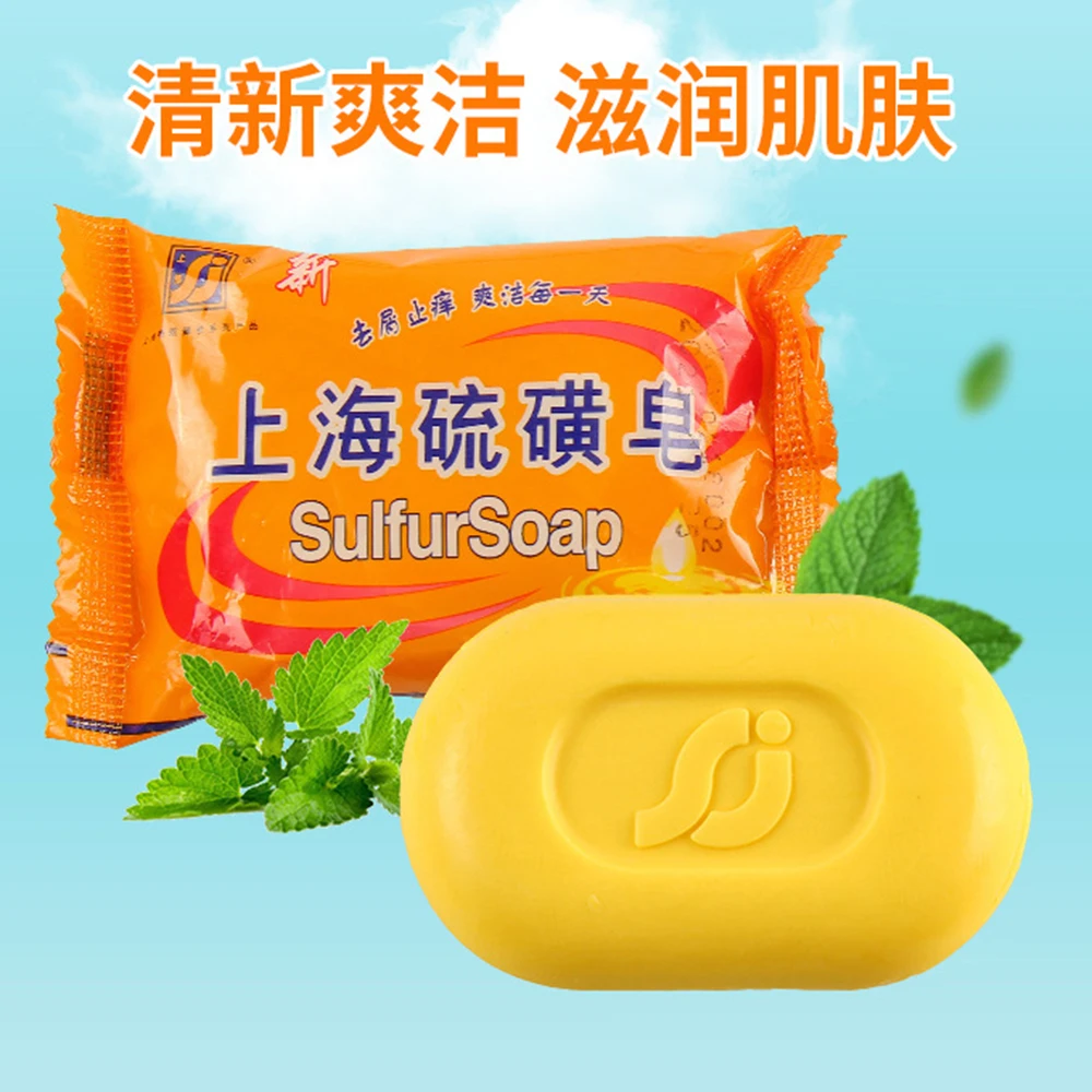 Сульфатное мыло Шанхай контроль масла лечение акне удаление угрей мыло 85 г Отбеливающее очищающее средство Китайский традиционный уход за кожей