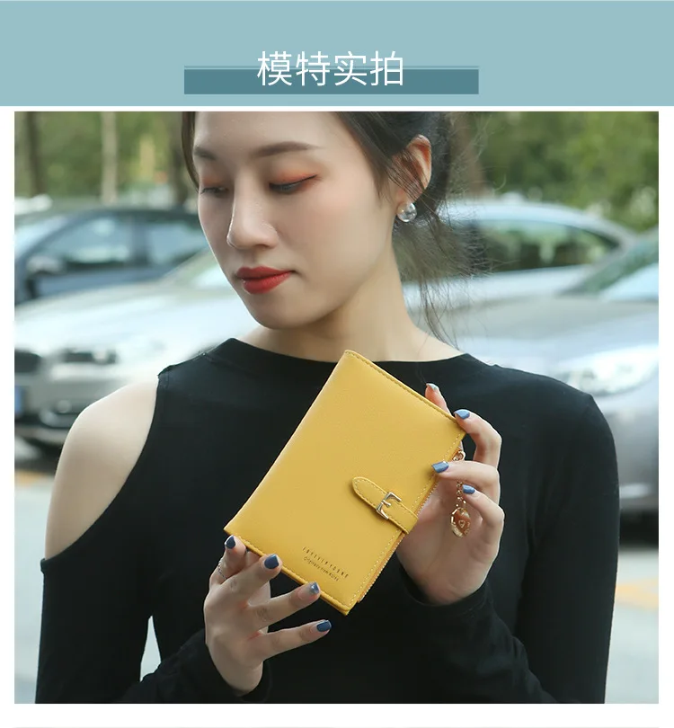 Новинка, Корейская версия, Одноцветный короткий кошелек Forever Young, многофункциональная Сумочка для карт