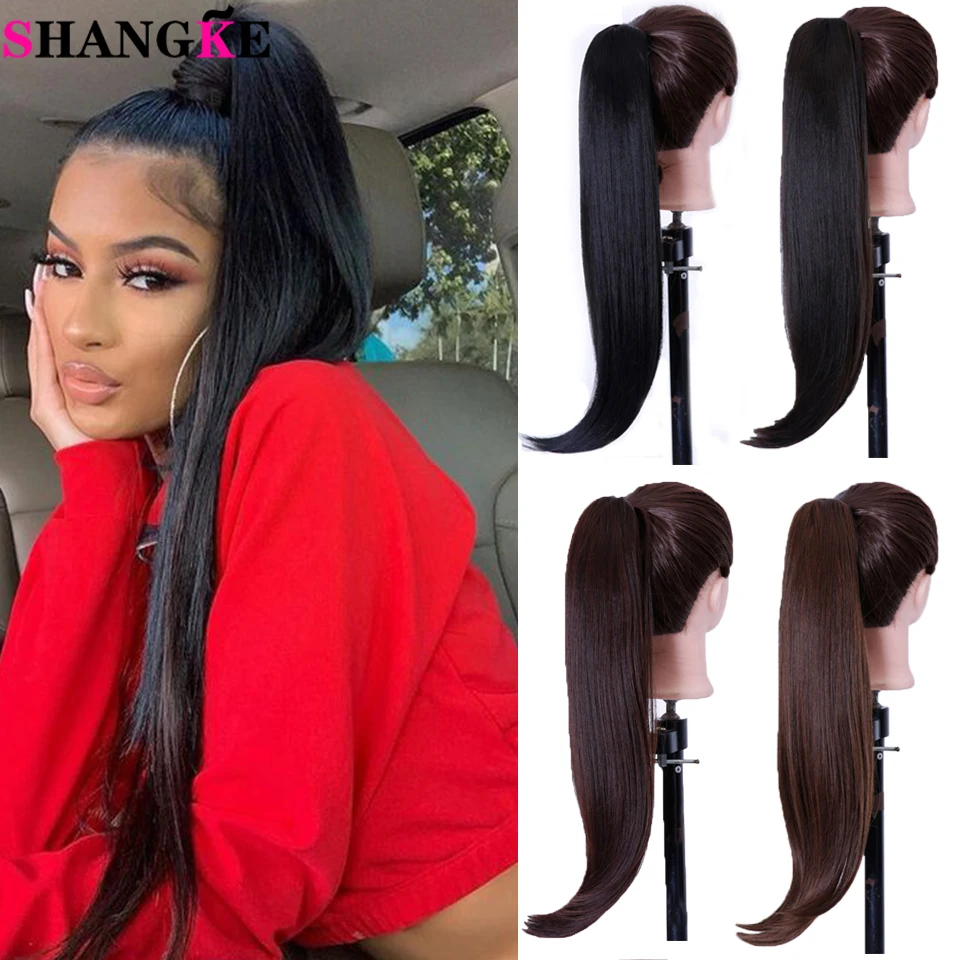 

SHANGKE Synthetic Long Straight Clip In Hair Extension High Temperature Blonde Brown Little Pony Tail Hair Claw Ponytails