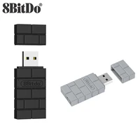 8bitdo bezprzewodowy Bluetooth USB RR Adapter do przełącznik systemu Windows Mac Raspberry Pi przełącznik Lite NS OLED wsparcie PS3 PS4 PS5 kontroler 1