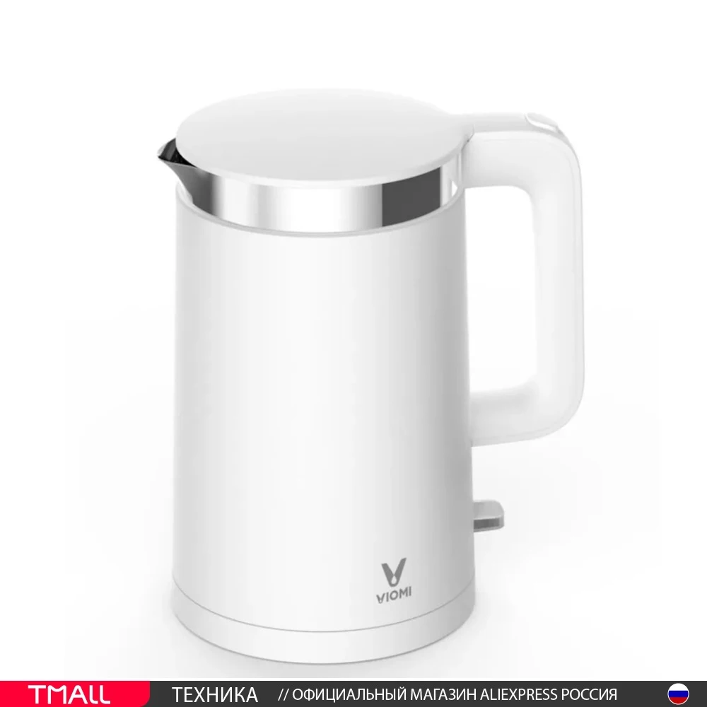 Чайник электрический VIOMI V-MK152A WHITE XIAOMI | Дом и сад