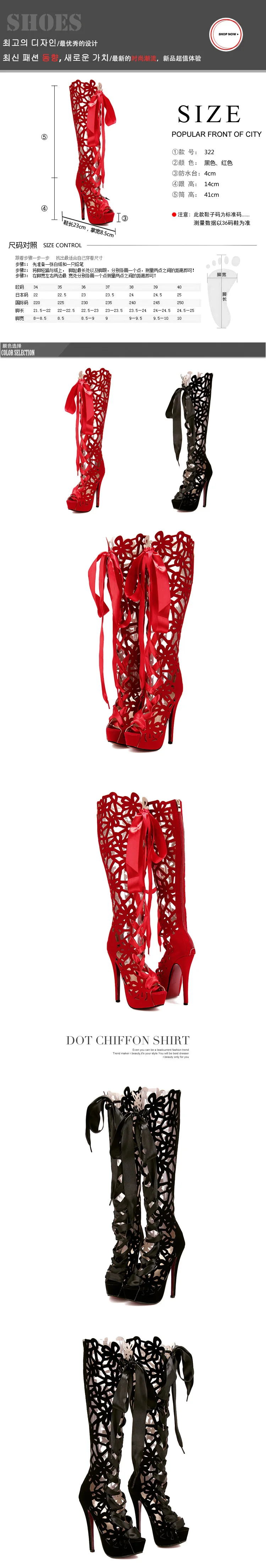 verano nueva moda pez boca hueca arco femenino zapatos ounicos con cremallera de fondo grueso stiletto tacones altos super a
