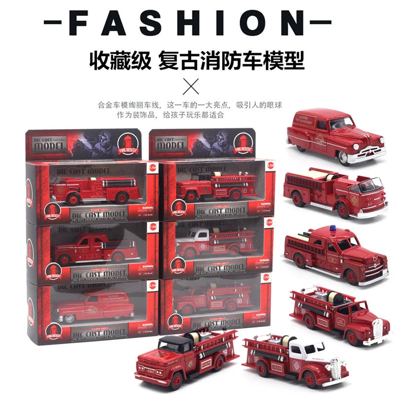 

6-1: 43 Alloy Retro Fire Truck Model Toy Car Model Car American-Style European Style Water Cannon Police Car Model