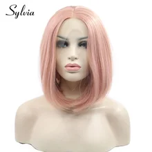 Sylvia Candy розовые короткие прямые синтетические парики на шнурках спереди из термостойкого волокна для женщин
