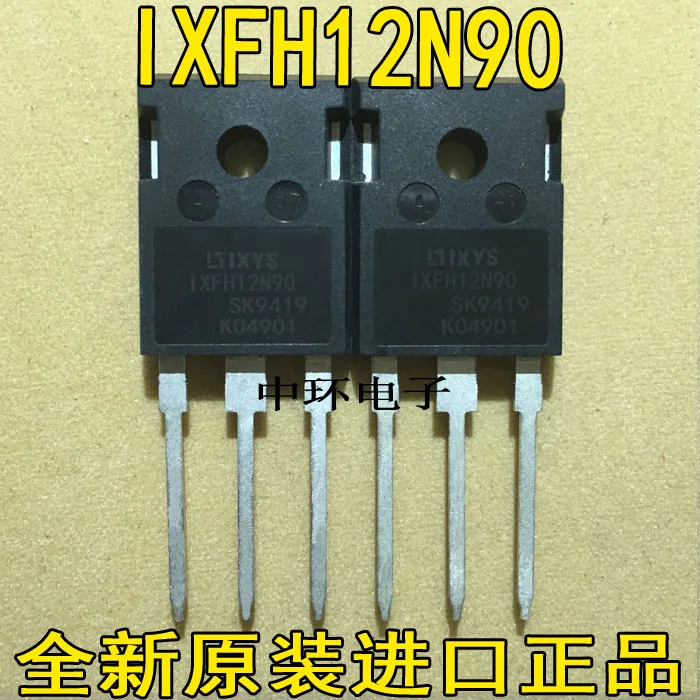 10 шт./лот IXFH12N90 IXFH12N90Q 12N90 900V12A