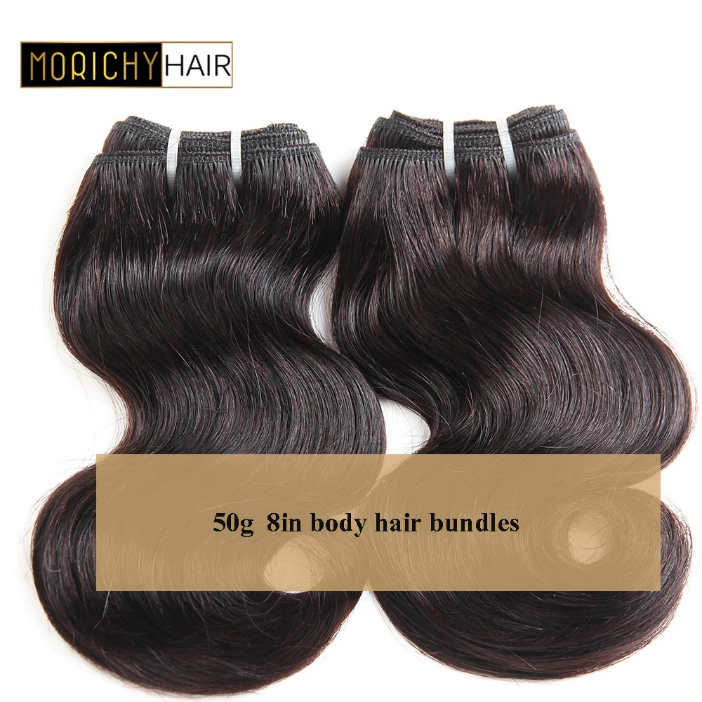 MORICHY объемные волнистые пряди волос 8 дюймов Супер двойные нарисованные бразильские человеческие волосы для наращивания не Реми натуральный черный цвет