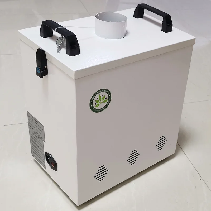 110V220VLaserengravingmachinesmokepurifierengravingmarking