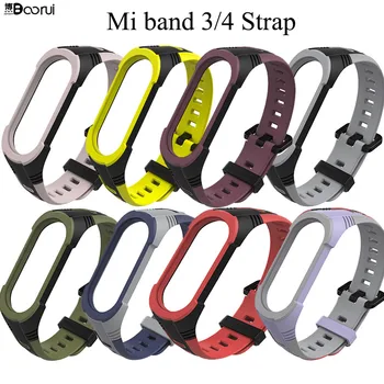 

BOORUI 2020 New Mi Band 4 strap Silicone Fashional mi band 3 strap Pulseira Double color replacement for MI BAND 4
