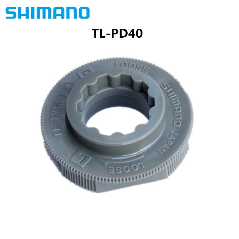 SHIMANO TL-PD40 PD-R540/550/PD-M520/530 горный велосипед самоблокирующийся Педальный вал инструмент для удаления установки хороший