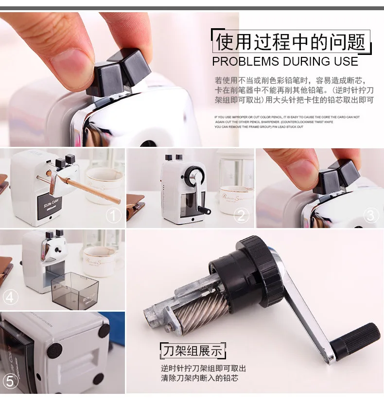 Deli Metal Hand-cranking Pencil Shapper Large Size Pencil Sharpener Young STUDENT'S Children with Pencil Sharpener Cutter Pencil
