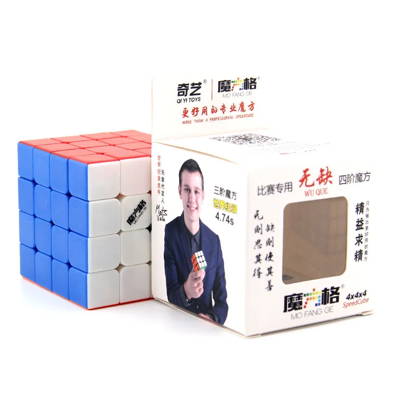 XMD Magic Cube No Vacancy Четыре порядка, Магический кубик, Профессия Игры студентов образовательных расслабления гладкой Стразы «Кубик Рубика» игрушка