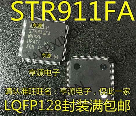 5 шт. STR911FAM44X6 STR911FA QFP IC в