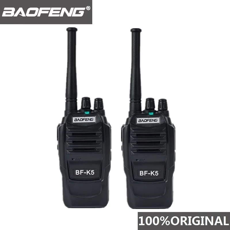 2 шт. Baofeng K5 Ham Радио Walkie Talkie 400-470MHz UHF трансивер 1500mAh 2 Way Радио любительский удобный переговорный для безопасности