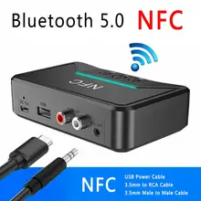 Receptor inalámbrico por Bluetooth 5,0, 4,2, 4,1, 3,0, RCA, AptX LL, NFC, 3,5mm, AUX, HiFi, Adaptador de Audio estéreo, Dongle para altavoz de coche