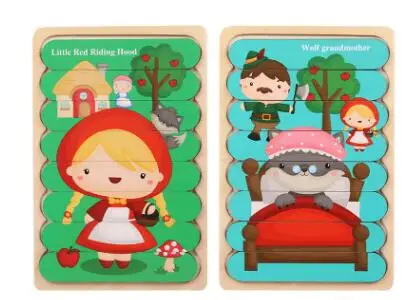 Double Sided Strip 3D Puzzles Baby Toy Wooden Montessori Materials Educational Toys For Children Large Bricks Kids Learning Toys Colorful