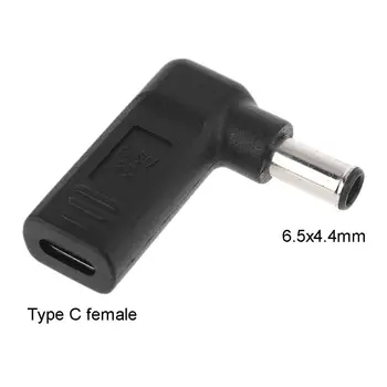 

DC Power Supply Connector Type-c Female to 6.5x4.4mm Adapter for So-ny Laptop