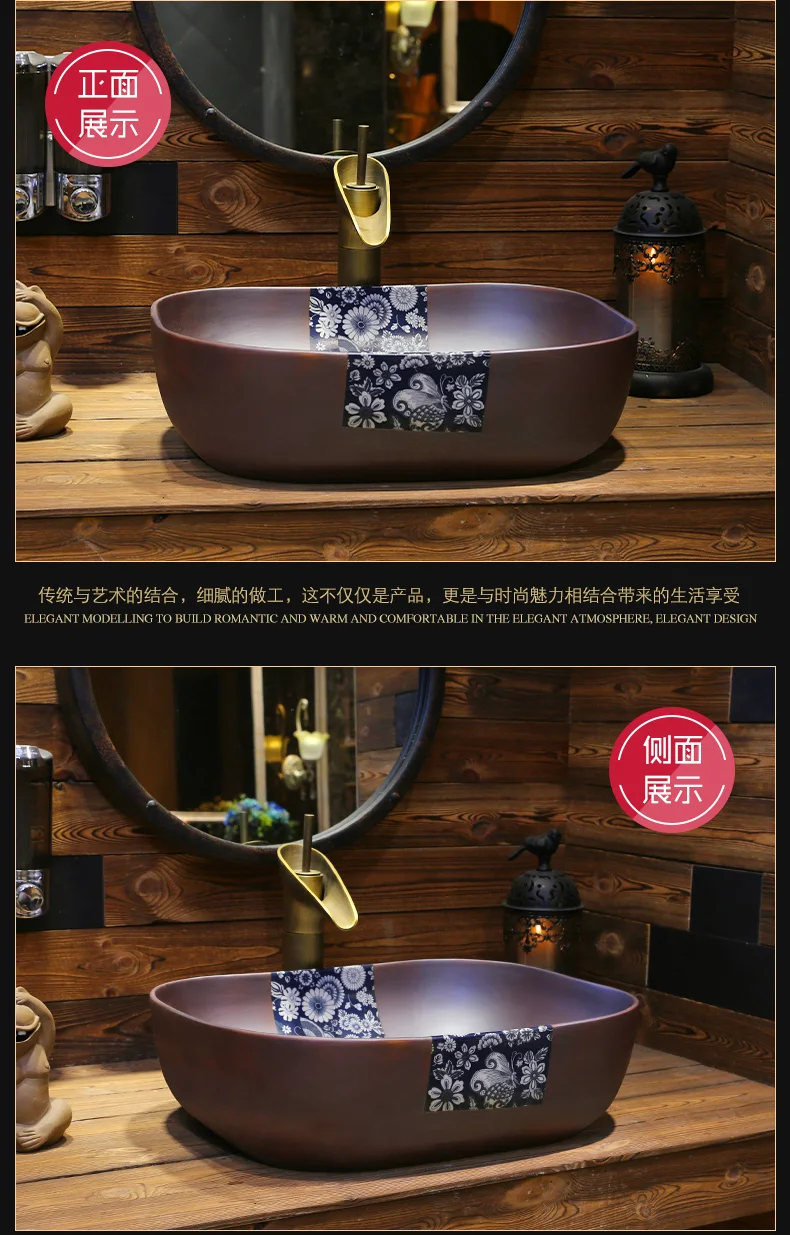 wash basin (2)