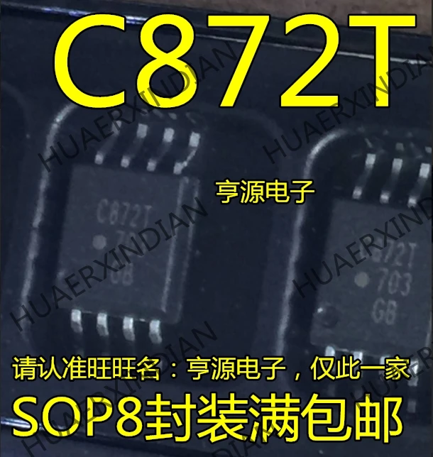 5 шт ACPL-C872T-000E C872T SOP-8 в