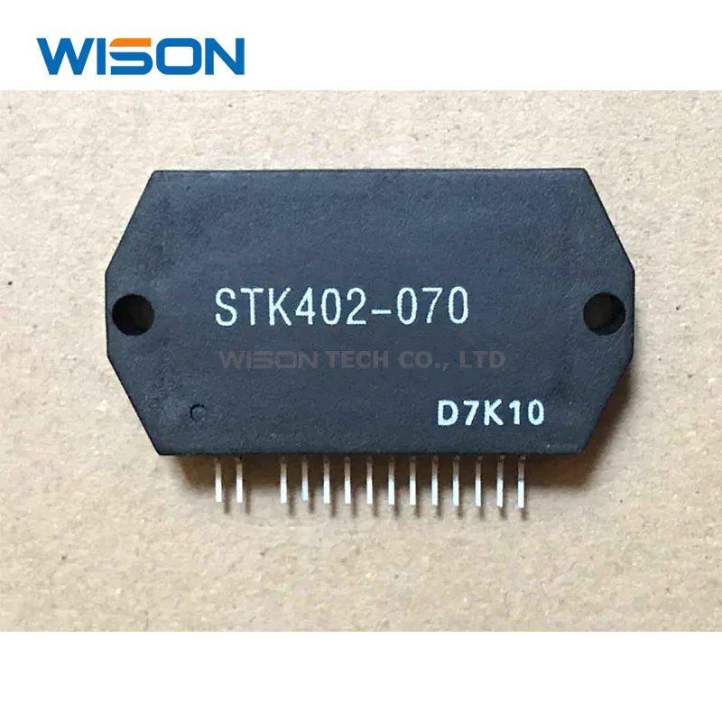 Новый оригинальный STK402-050 STK402-070 STK402-070N STK402-070S модуль | Бытовая техника
