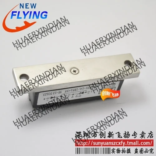 

Brand new original IRKT91/14