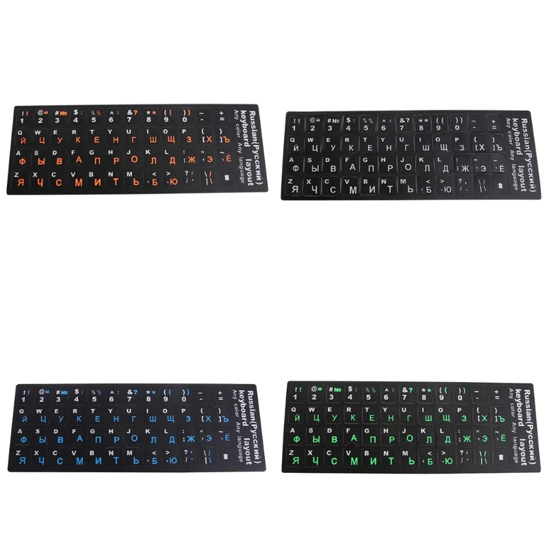 Красочный матовый пвх русская клавиатура защитные наклейки для настольного ноутбука