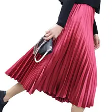 Винтажная Женская плиссированная юбка с высокой талией и эластичной лентой цвета металлик