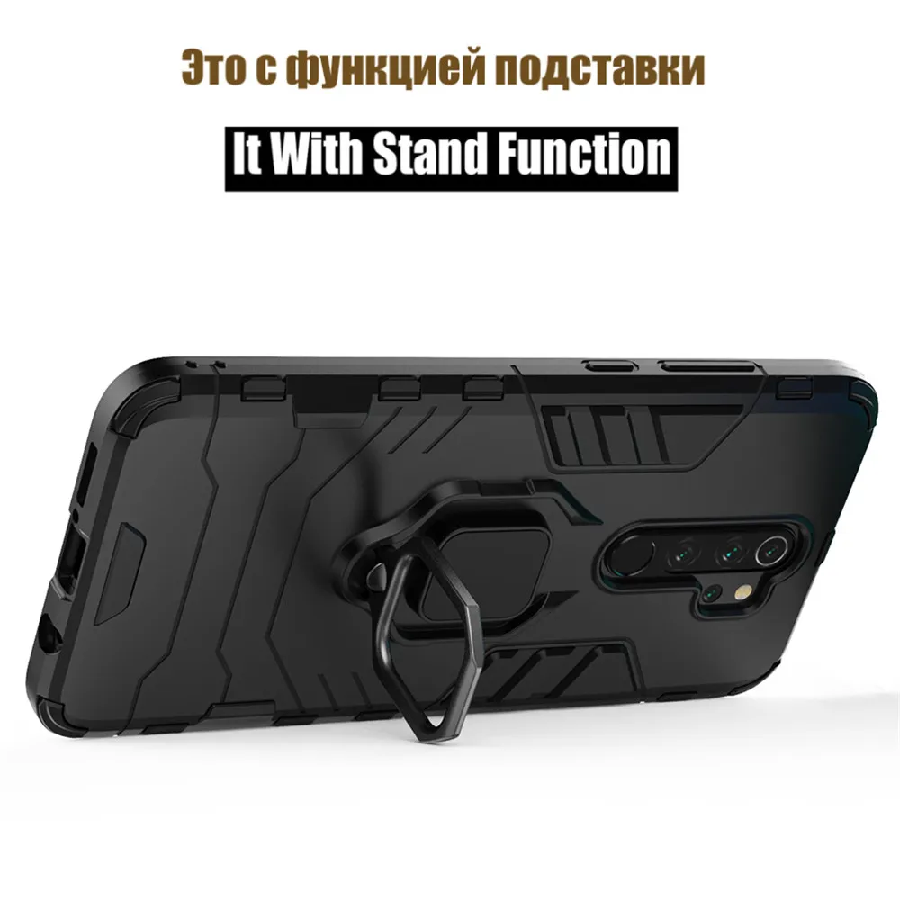 Магнитный чехол подставка для Xiaomi Redmi Note 9S тяжелых условий эксплуатации Жесткий