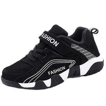 

Children's shoes snow boots autumn and winter children's warm cotton shoes mid-cut big cotton plus velvet sports boys' boots