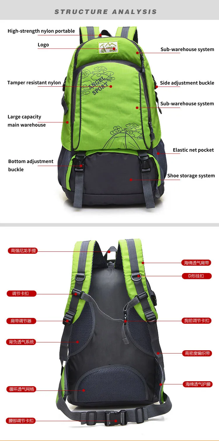 KUBUG 40L большая уличная бейсболка для езды и походов, рюкзак для кемпинга, дорожная сумка для мужчин и женщин, Водонепроницаемый Спортивный Рюкзак Студенческая сумка