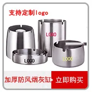 Stainless Steel Soup Pot Dual Handle Multi-Purpose Pot Set Export Foreign Trade li yipinguo 3-8PCS