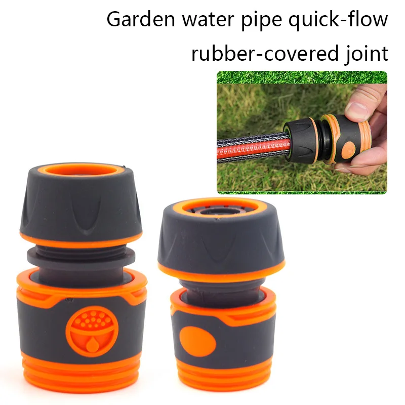 Garden Hose Plastic Adaptor Quick Connect Tap and Spray Connector pipe connector Water Sprinkle Faucet irrigation | Дом и сад