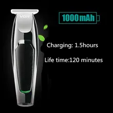 Новинка, электрический триммер для волос, машинка для стрижки волос, уход за волосами, машинка для стрижки, перезаряжаемая, тихая, для детей, младенцев, женщин, для домашних животных, бритва для волос