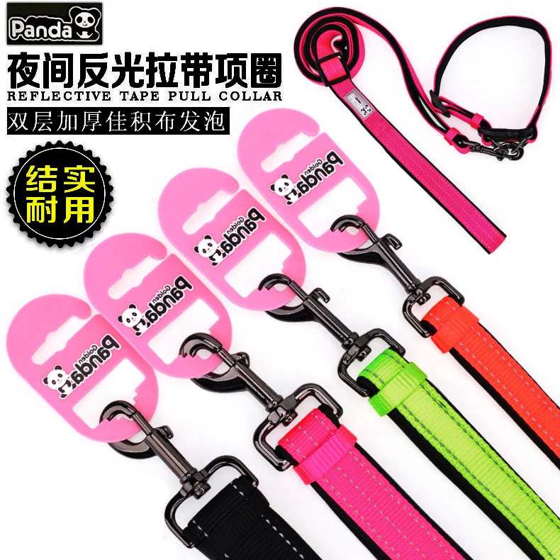 

Gold Panda Reflective Dog Traction Belt And Pull Resistance Soft Nylon Foaming Neck Ring Adjustable Pet Traction Rope