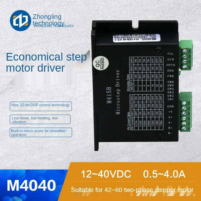 

DM4040 высоковольтный двухфазный шаговый двигатель 42/57 четырехпроводная машина для резки импульса