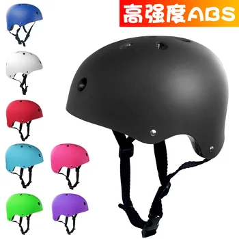 

Professional children's hip-hop helmet roller skate skateboard outdoor mountaineering cycling ski surfing drift helmet