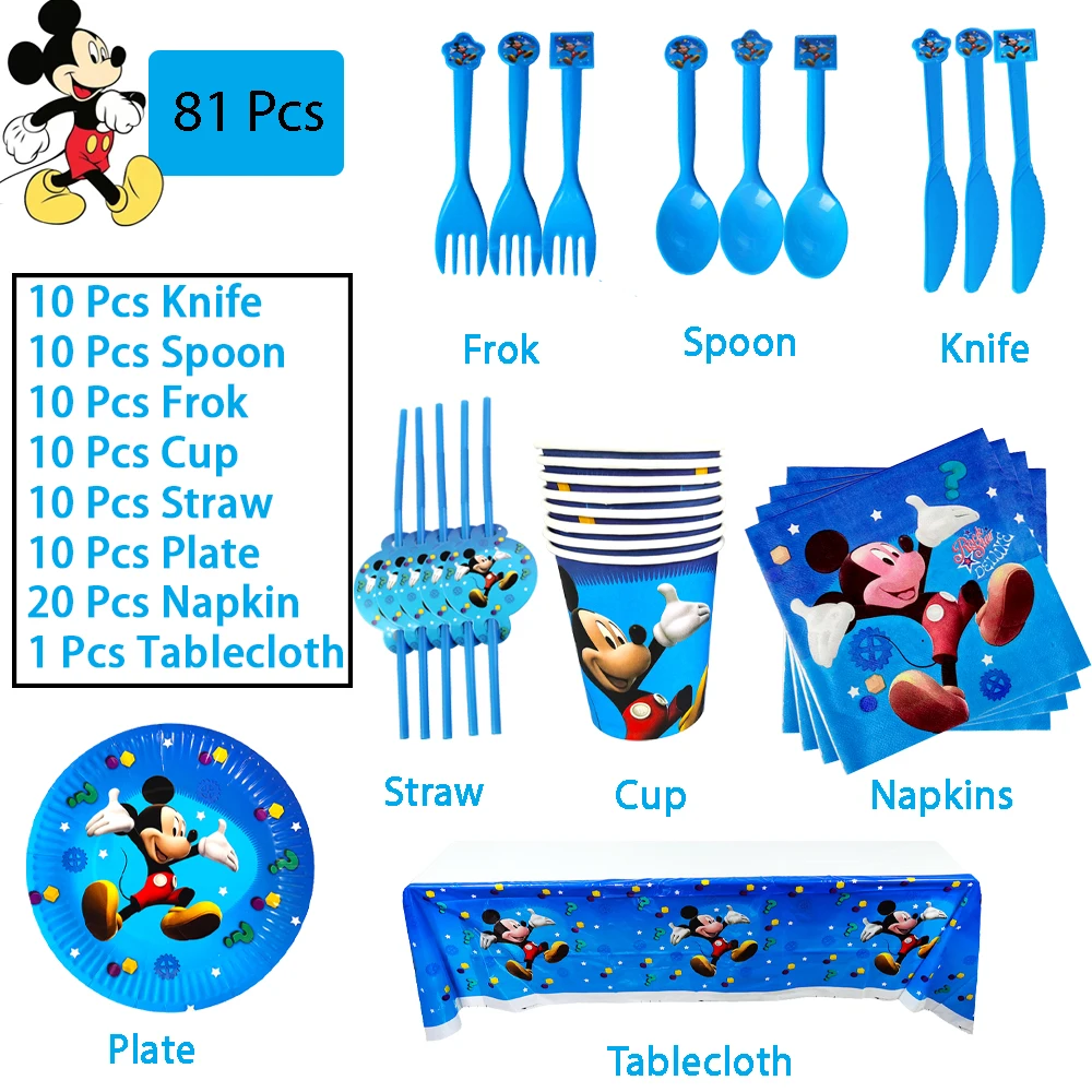 81Pcs