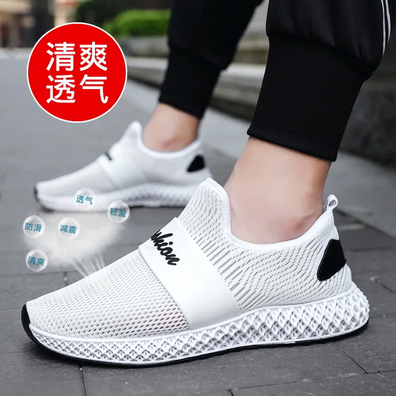 

Summer Punched Sheet Cloth Shoes Men Slip-on Loafers Korean-style Large Size Casual Sports Board Shoe