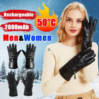 

Motorcycle Touch Screen Heated Gloves Rechargeable Electric Battery Hand Warmer