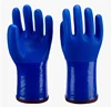 Warm Insulated Cashmere Chemical Proof Outdoor Oil Resistant Skiing Anti Cold Thermal PVC Safety Work Glove For Winter Fishing 2